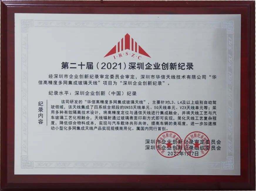 微信圖片_20220902162400.jpg